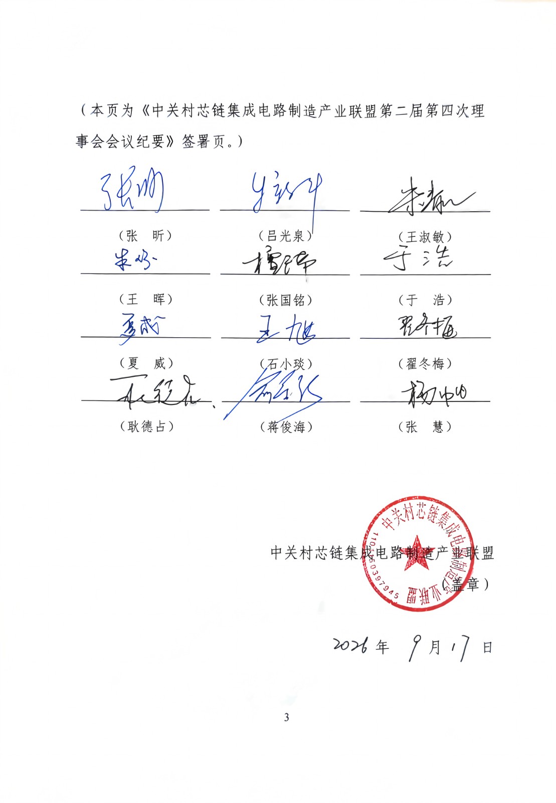 1789978560955615.jpg